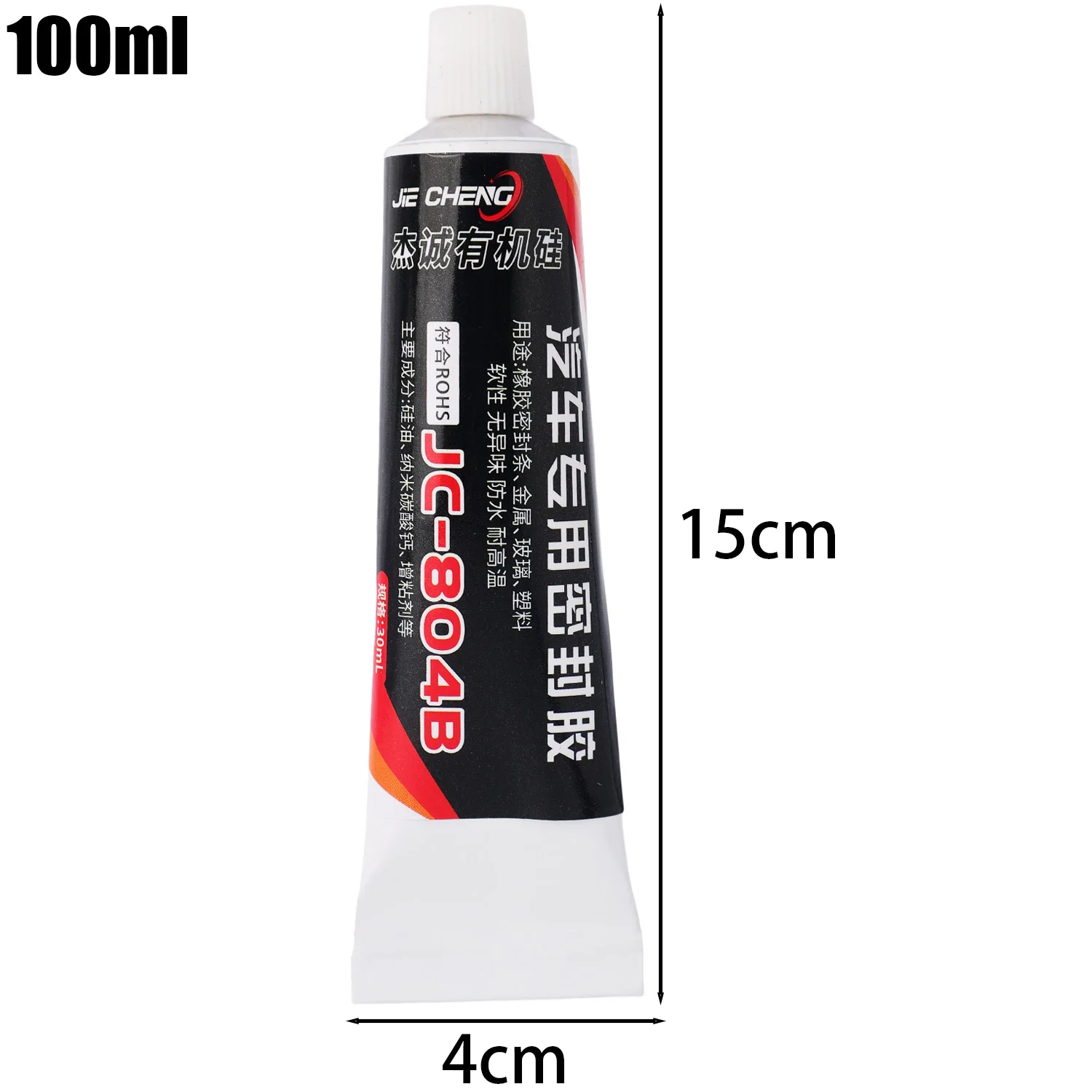 1/2 Stuks Waterdichte Auto Voo - Auto Body Filler recensie en prijs