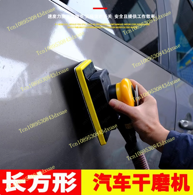 Rechthoekige pneumatische drog - Auto Body Filler recensie en prijs