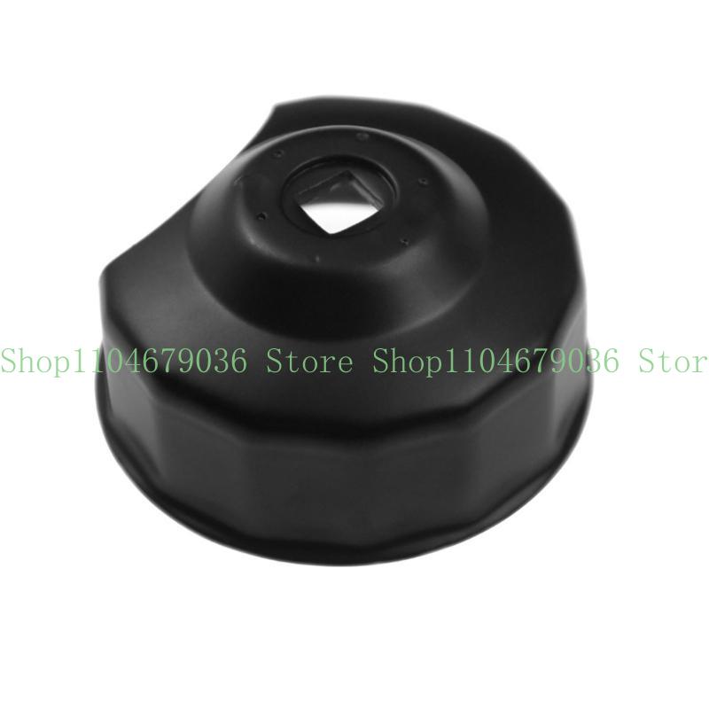 652F Fashion Look oliefiltersl - Oil Filter Wrench recensie en prijs