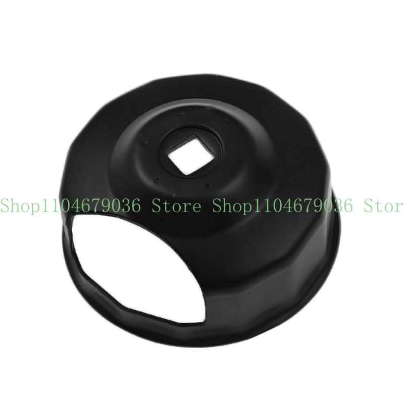 652F Fashion Look oliefiltersl - Oil Filter Wrench recensie en prijs