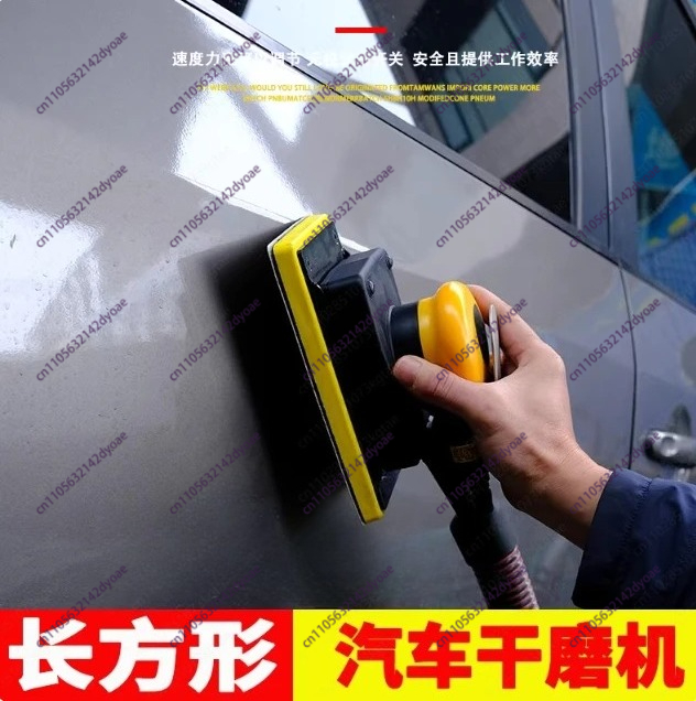 Rechthoekige pneumatische drog - Auto Body Filler recensie en prijs