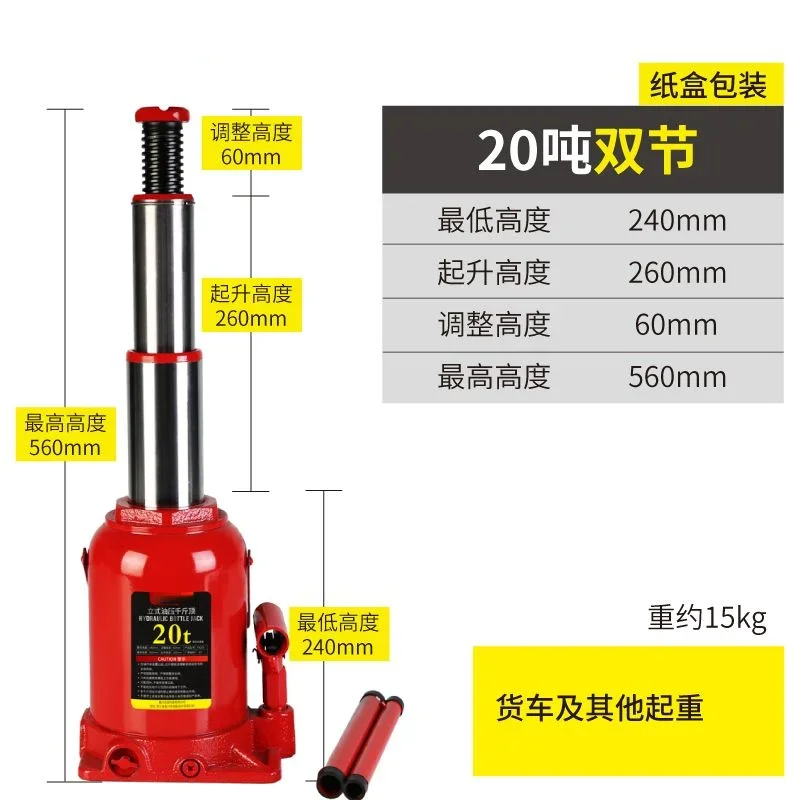 Zware Verticale Hydraulische A - Hydraulic Car Lift recensie en prijs