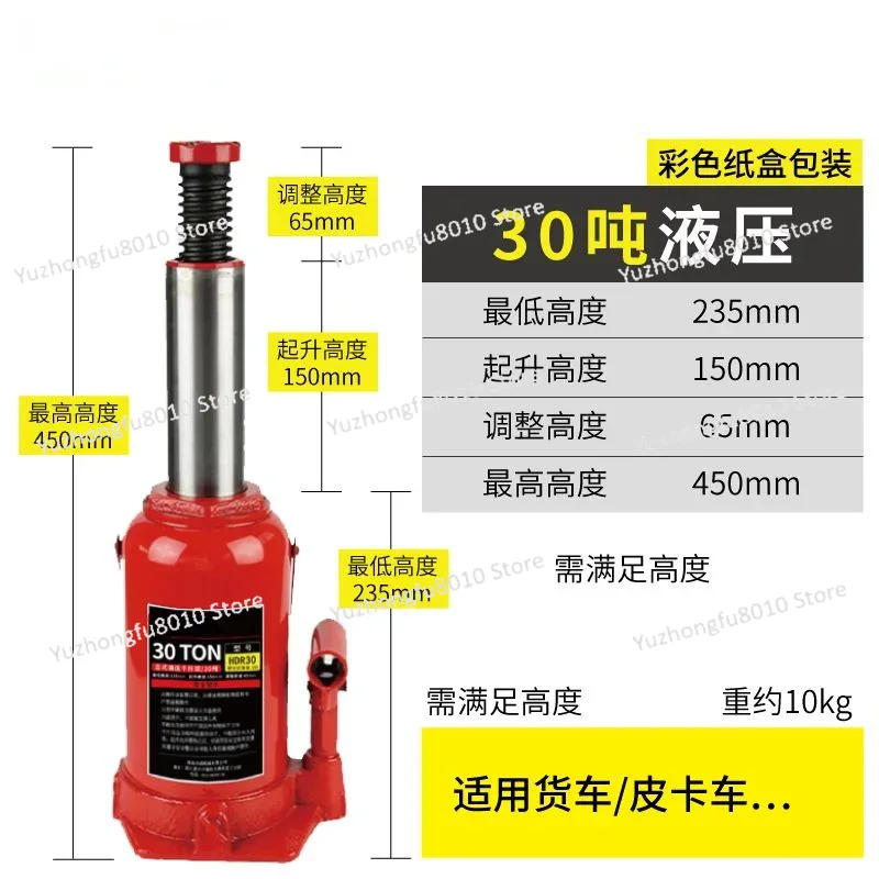 Zware Verticale Hydraulische A - Hydraulic Car Lift recensie en prijs