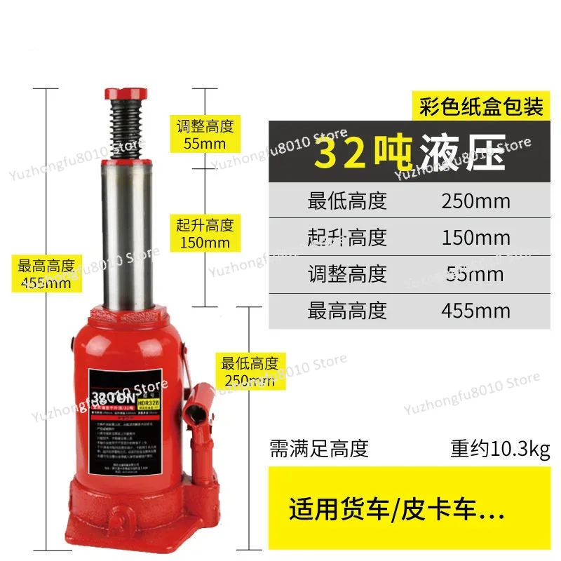 Zware Verticale Hydraulische A - Hydraulic Car Lift recensie en prijs
