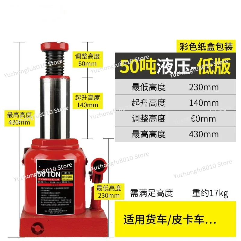 Zware Verticale Hydraulische A - Hydraulic Car Lift recensie en prijs